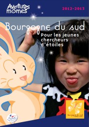 Aventures M�mes